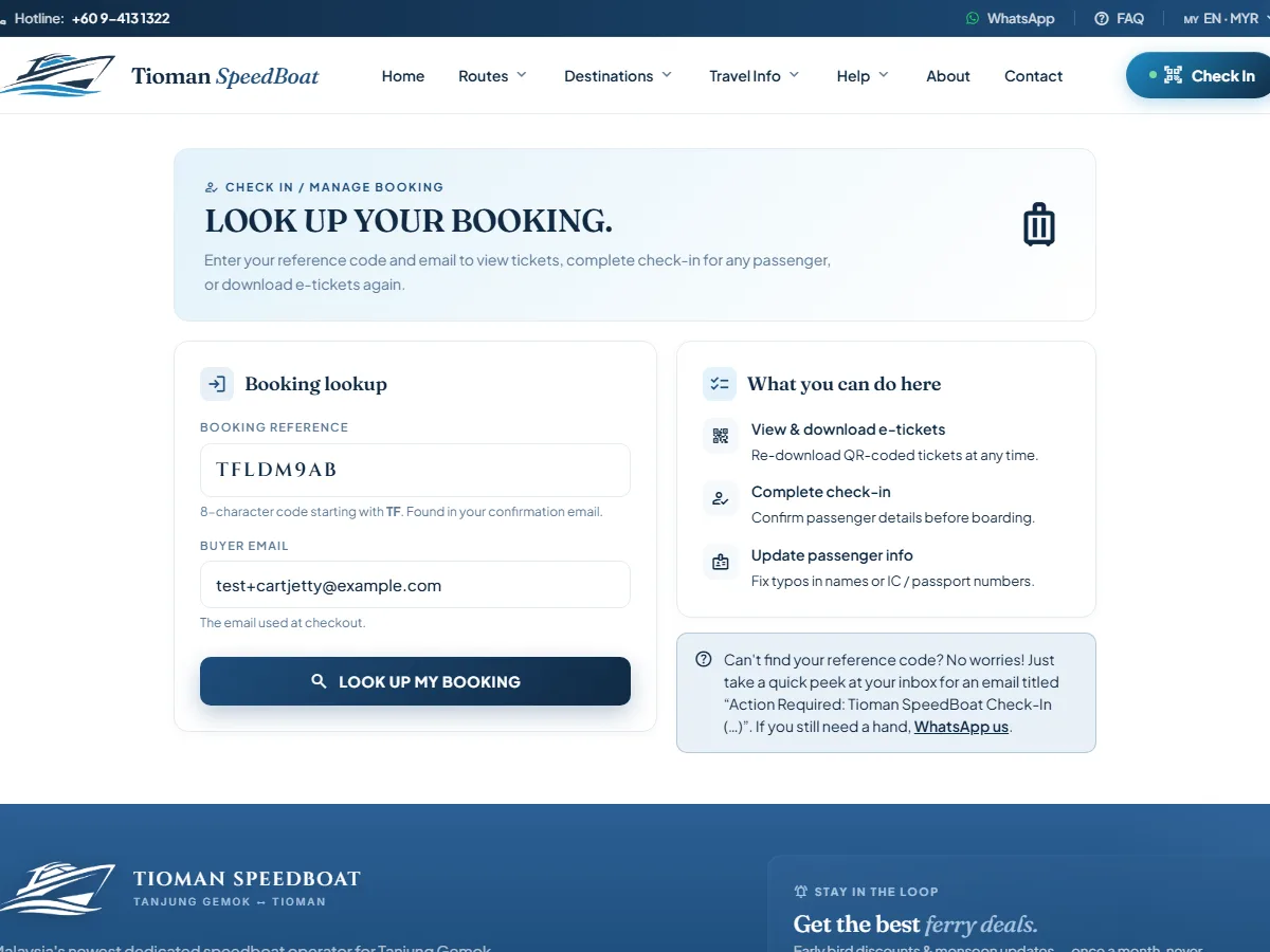 Look up your booking screenshot