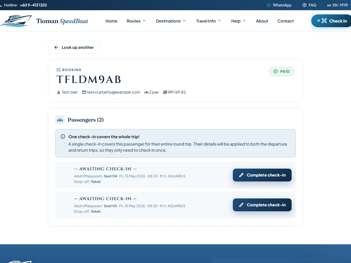 Verify passenger details screenshot