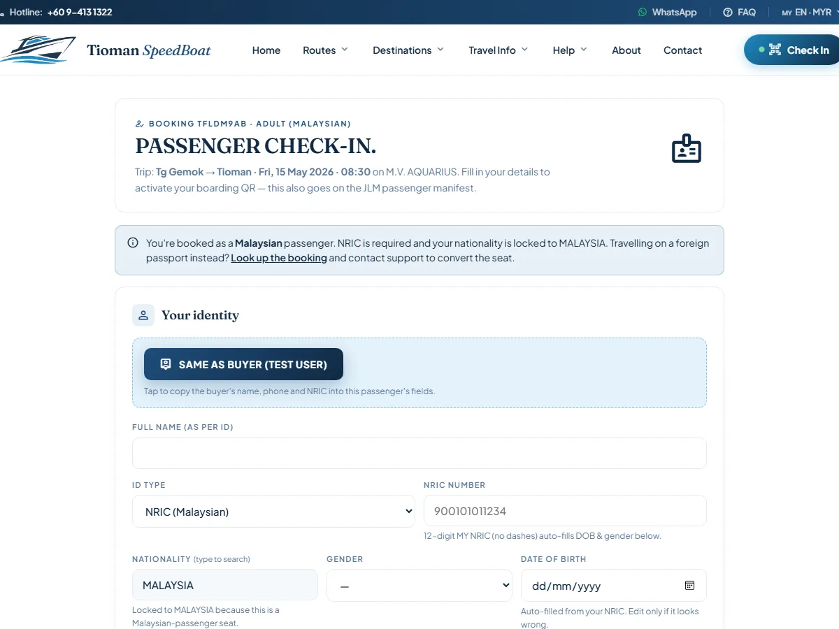 Confirm check-in screenshot