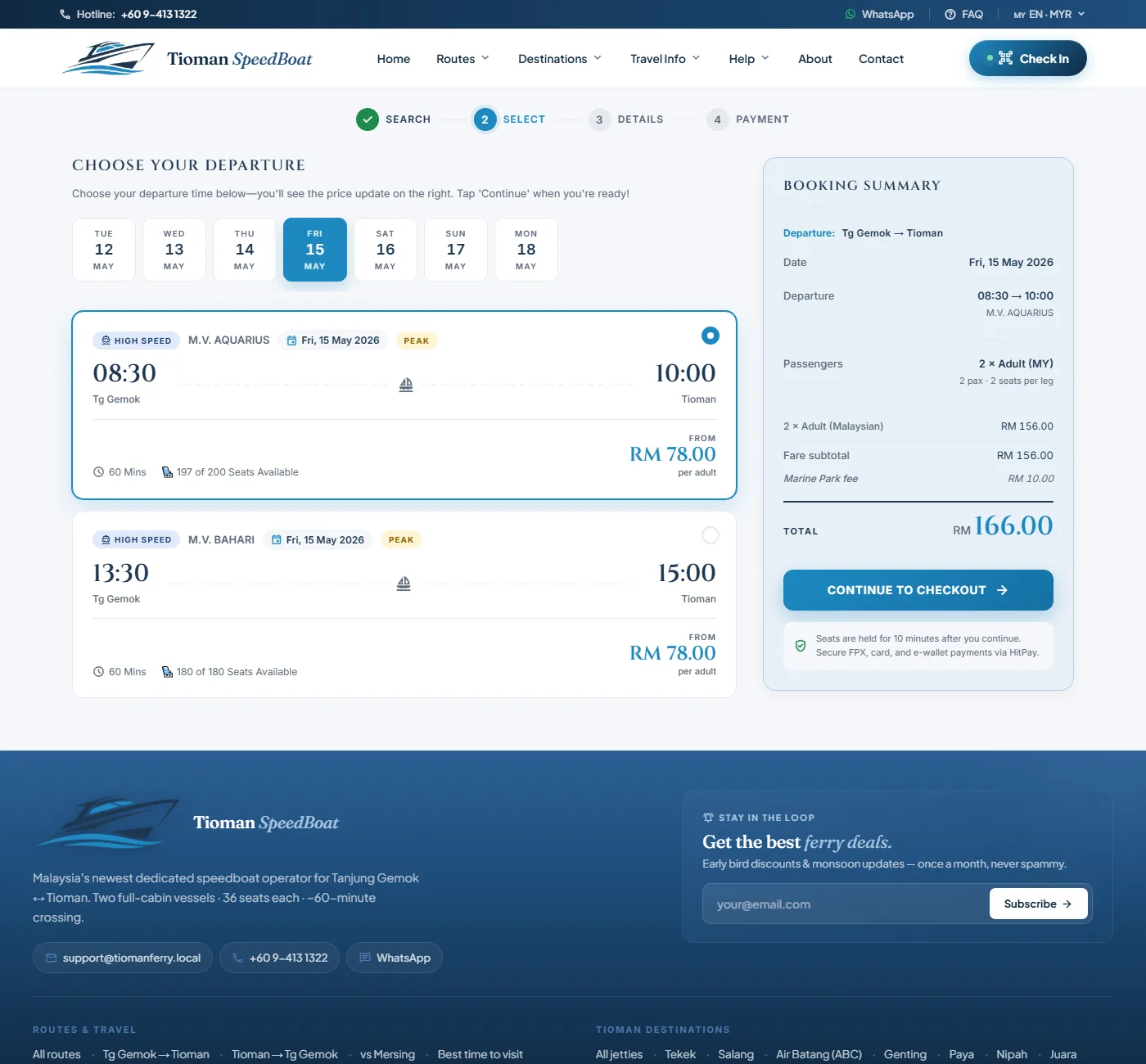 Select your sailing details screenshot